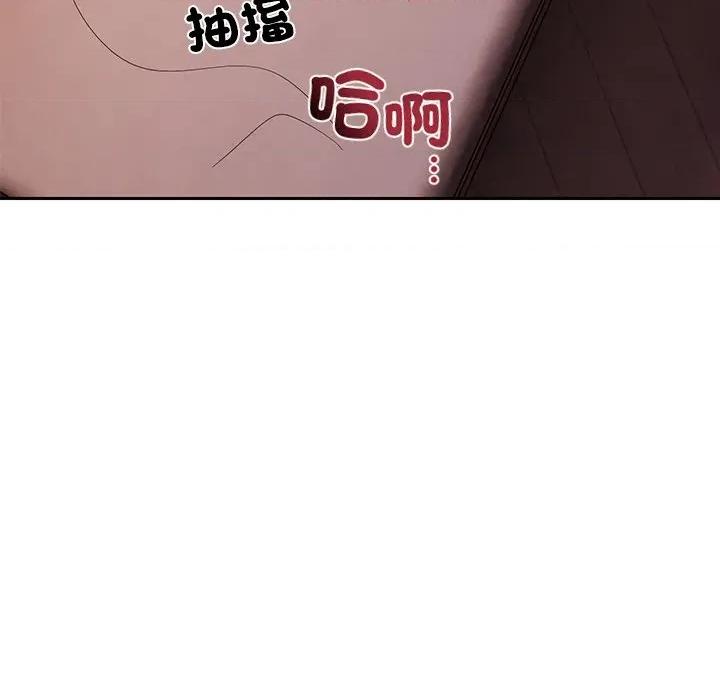 要成為男子漢-要成為男子漢 要成為男子漢-要成為男子漢 第9話 第34页