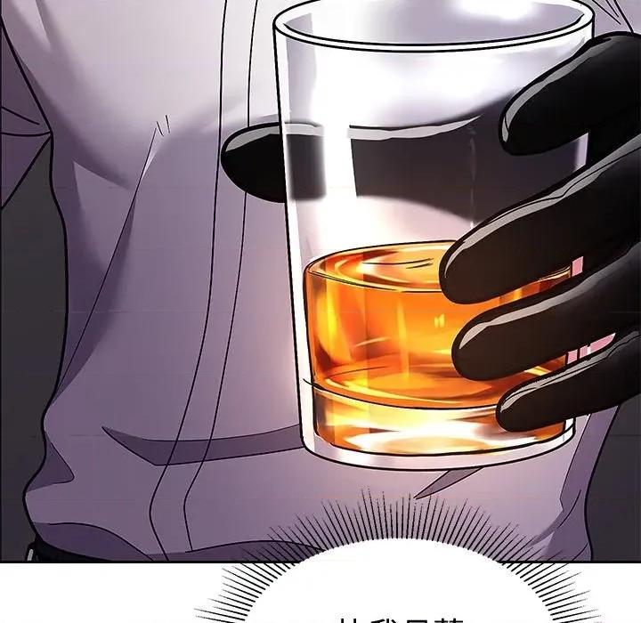 要成為男子漢-要成為男子漢 要成為男子漢-要成為男子漢 第9話 第154页