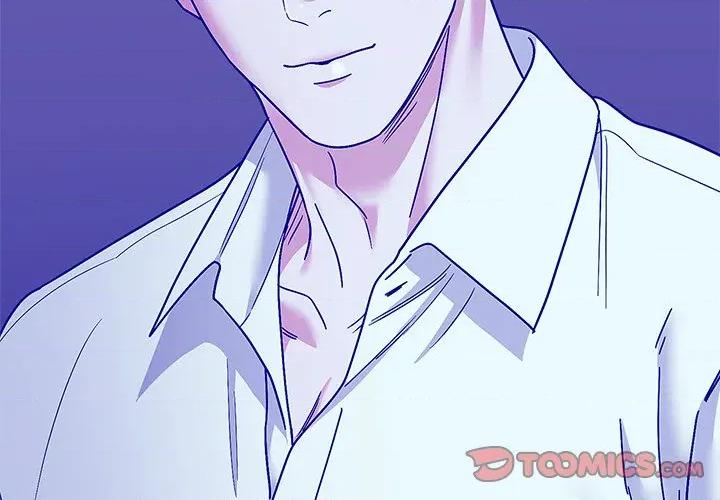 要成為男子漢-要成為男子漢 要成為男子漢-要成為男子漢 第10話 第3页
