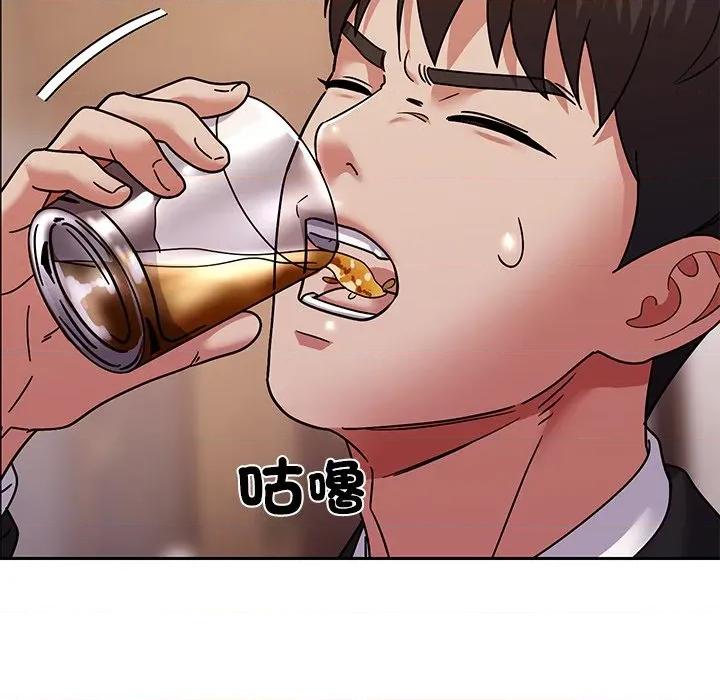 要成為男子漢-要成為男子漢 要成為男子漢-要成為男子漢 第10話 第78页