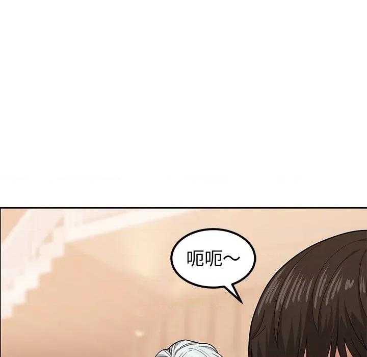要成為男子漢-要成為男子漢 要成為男子漢-要成為男子漢 第10話 第79页