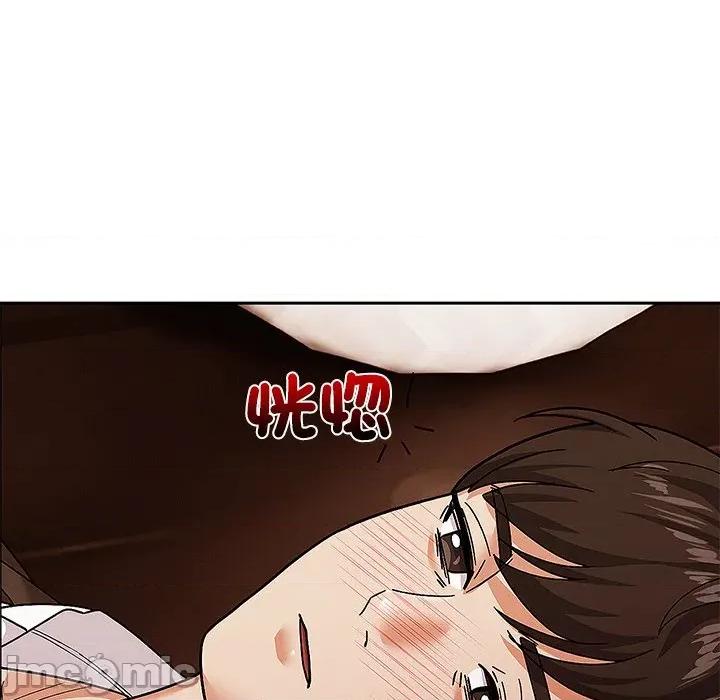 要成為男子漢-要成為男子漢 要成為男子漢-要成為男子漢 第10話 第90页