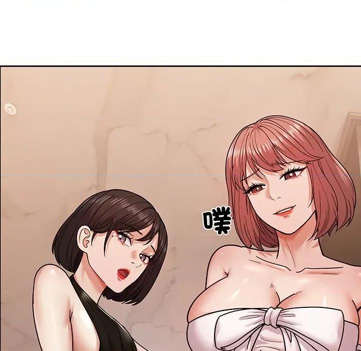 要成為男子漢-要成為男子漢 要成為男子漢-要成為男子漢 第10話 第103页