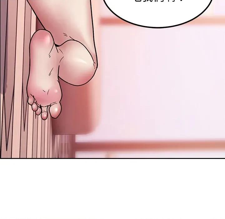 要成為男子漢-要成為男子漢 要成為男子漢-要成為男子漢 第10話 第178页