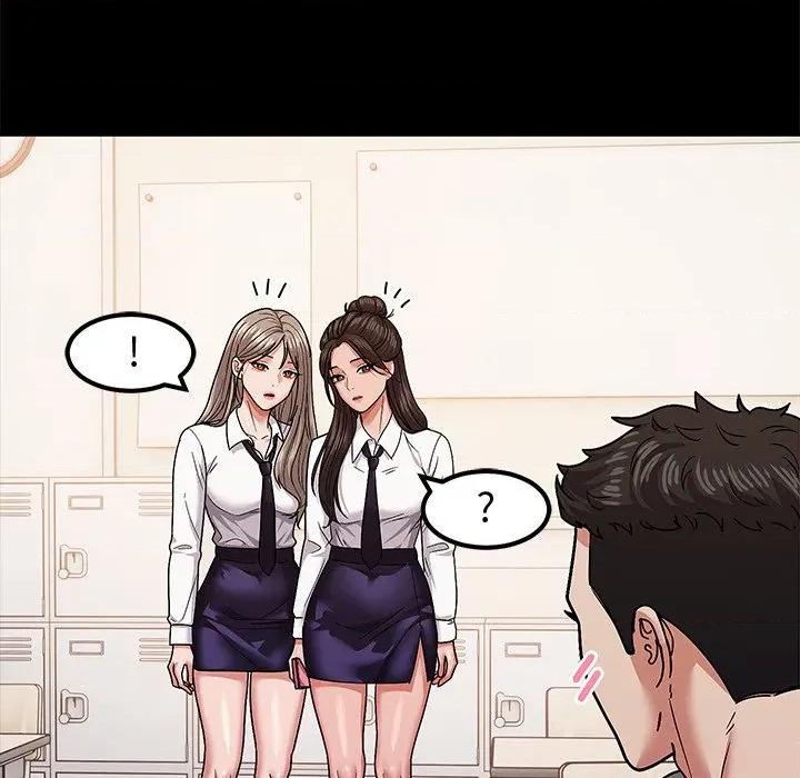 要成為男子漢-要成為男子漢 要成為男子漢-要成為男子漢 第11話 第11页
