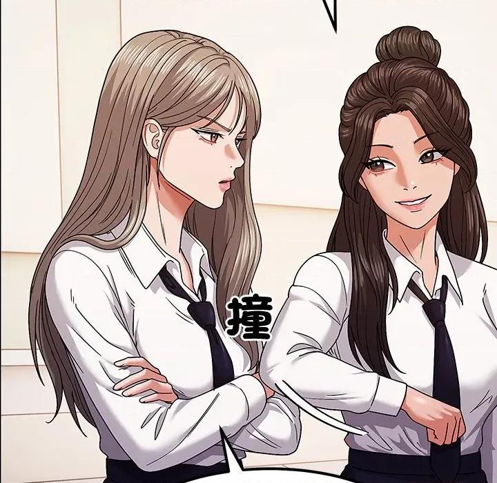 要成為男子漢-要成為男子漢 要成為男子漢-要成為男子漢 第11話 第13页