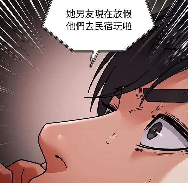 要成為男子漢-要成為男子漢 要成為男子漢-要成為男子漢 第11話 第34页