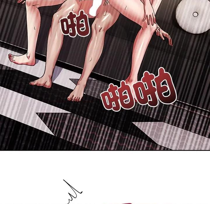 要成為男子漢-要成為男子漢 要成為男子漢-要成為男子漢 第11話 第148页