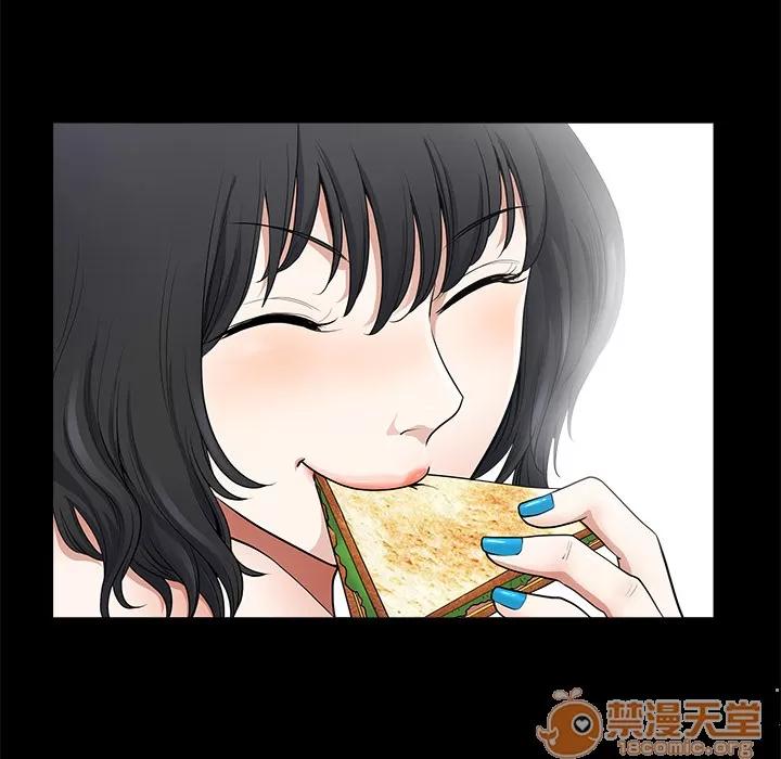 邻居 邻居 | 第2话 第68页
