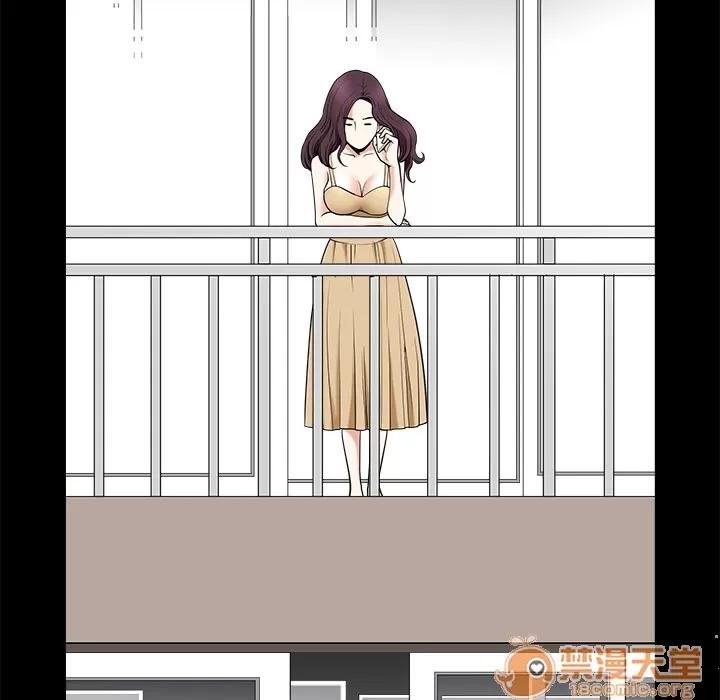 邻居 邻居 | 第2话 第107页