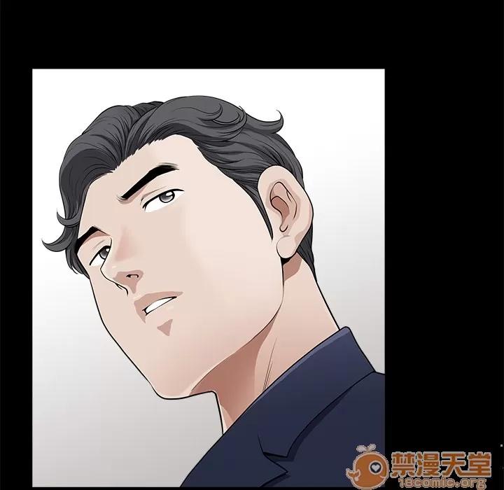 邻居 邻居 | 第2话 第148页