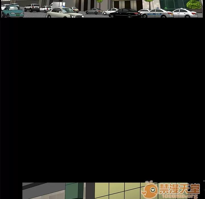 邻居 邻居 | 第2话 第177页