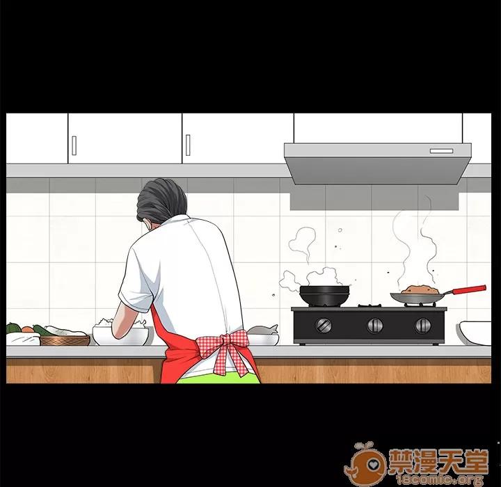 邻居 邻居 | 第5话 第54页