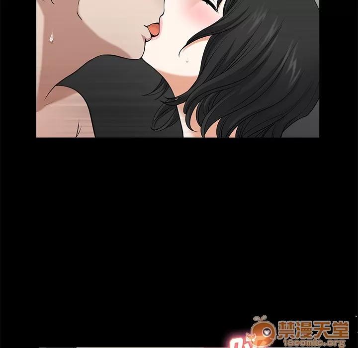 邻居 邻居 | 第6话 第118页