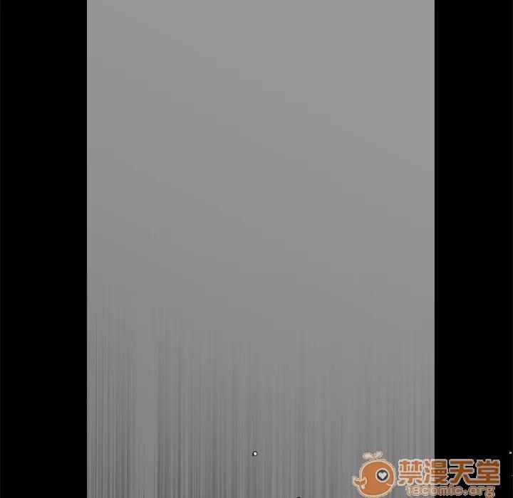 邻居 邻居 | 第7话 第138页