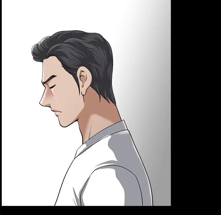 邻居 邻居 | 第10话 第39页