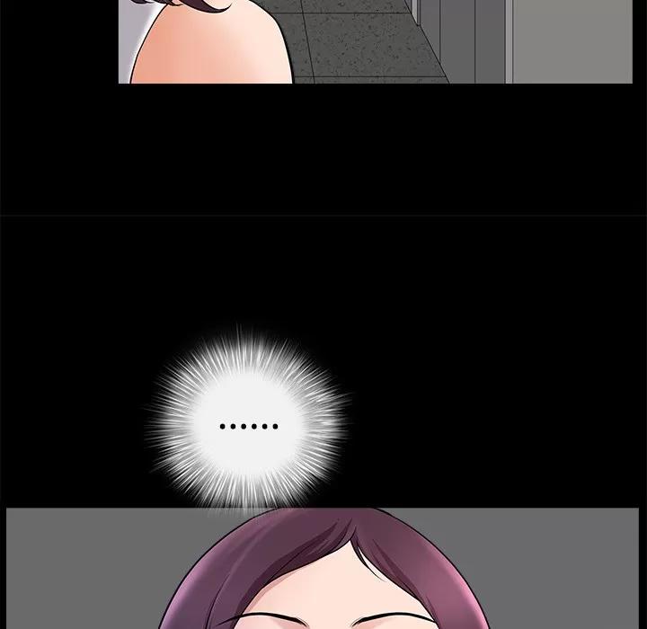 邻居 邻居 | 第10话 第138页