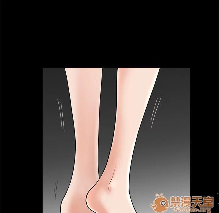 邻居 邻居 | 第12话 第35页