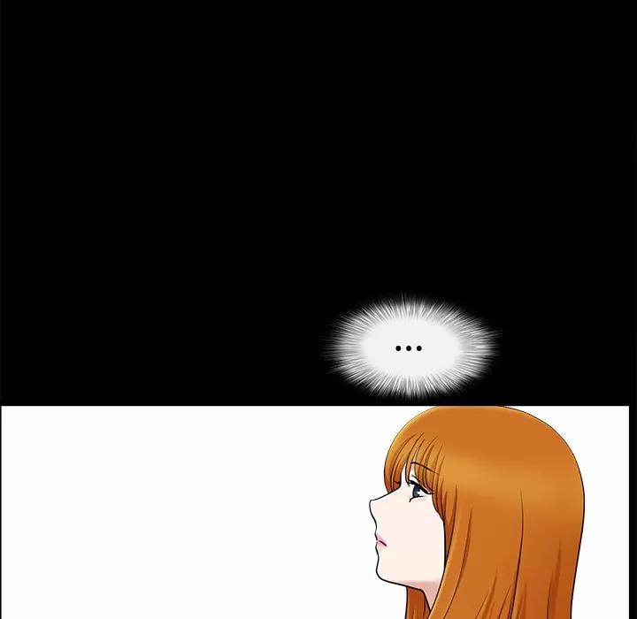邻居 邻居 | 第14话 第137页