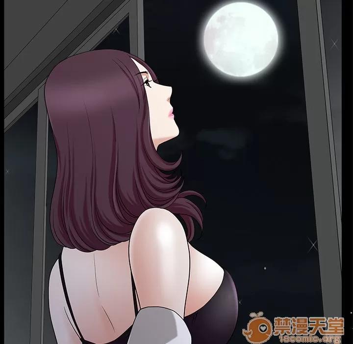 邻居 邻居 | 第14话 第190页