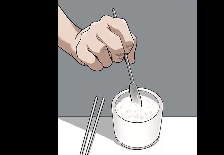 邻居 邻居 | 第18话 第4页