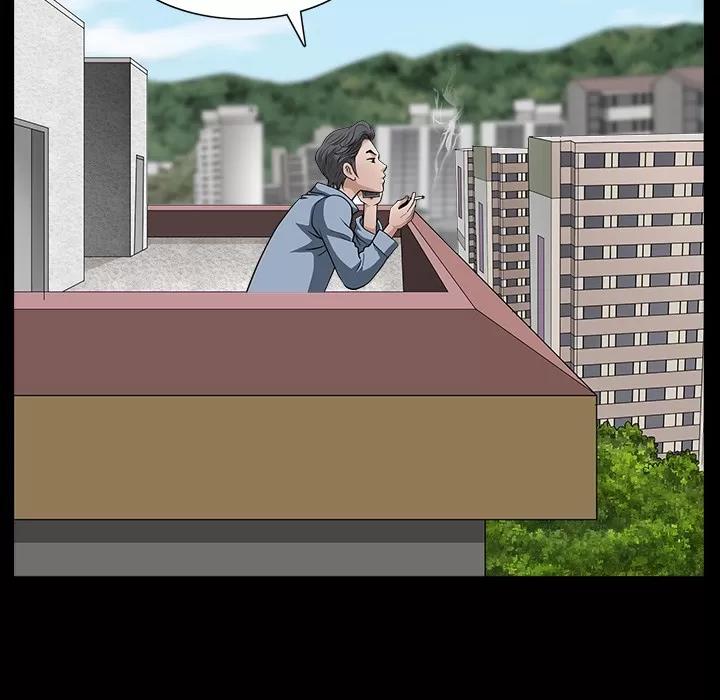 邻居 邻居 | 第22话 第103页
