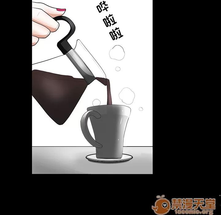 邻居 邻居 | 第22话 第130页