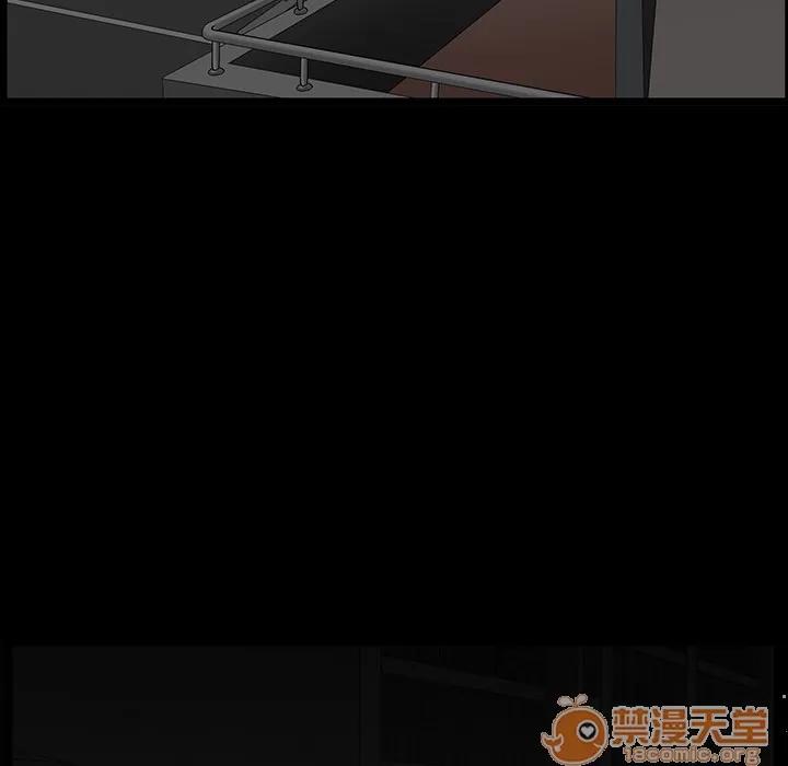 邻居 邻居 | 第24话 第120页