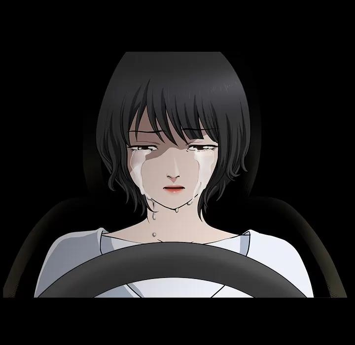 邻居 邻居 | 第24话 第124页