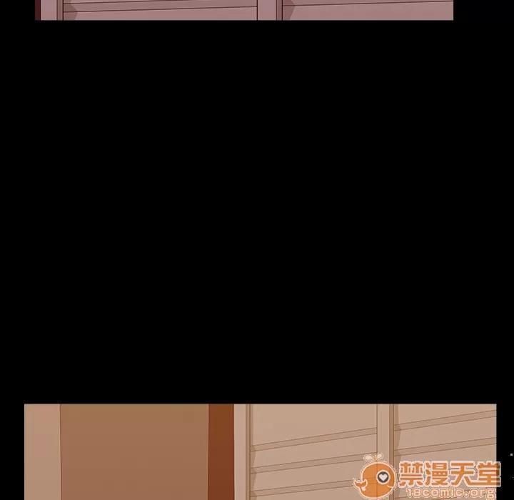 邻居 邻居 | 第27话 第35页
