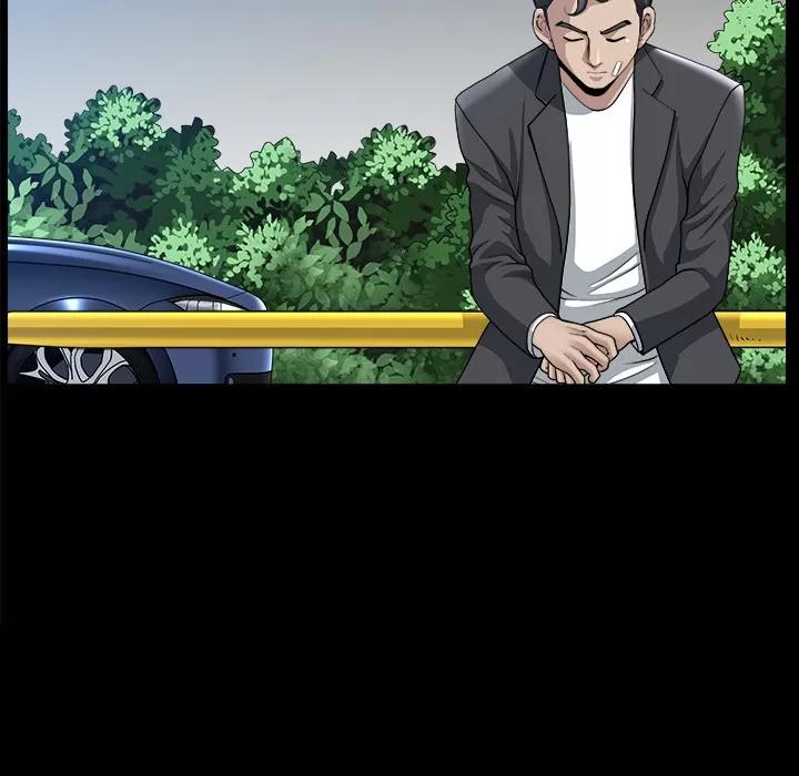 邻居 邻居 | 第31话 第48页