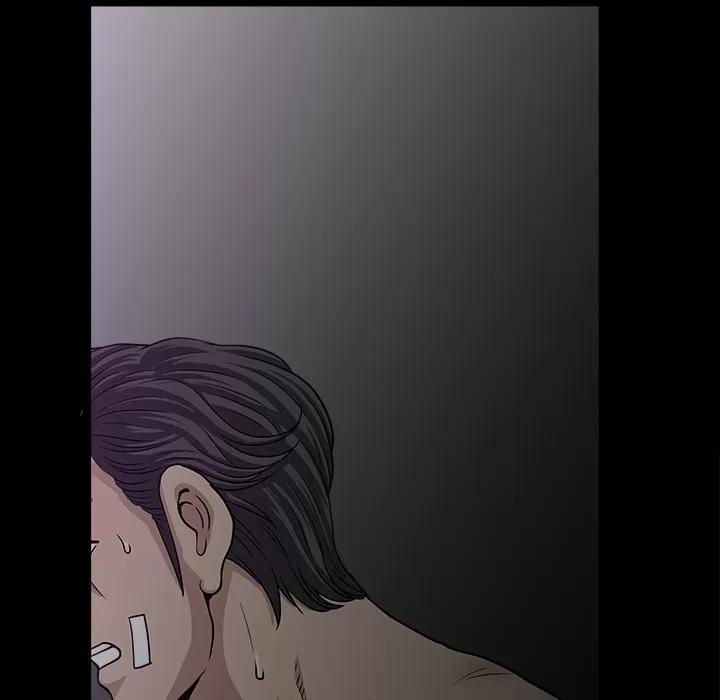 邻居 邻居 | 第31话 第77页