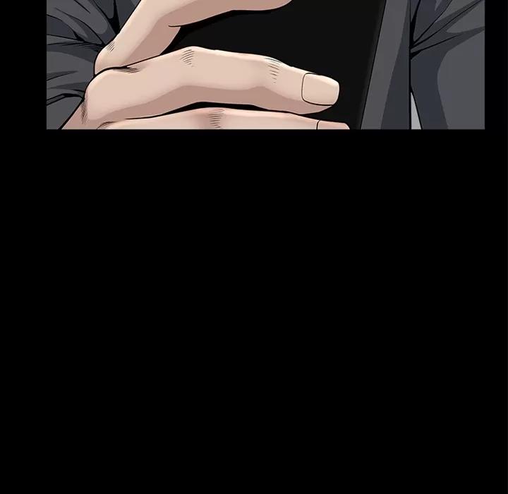 邻居 邻居 | 第33话 第19页