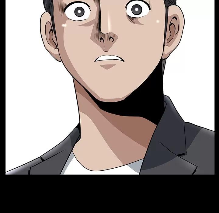 邻居 邻居 | 第33话 第102页