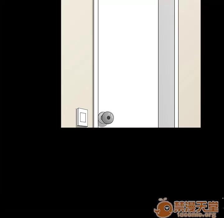 邻居 邻居 | 第34话 第90页