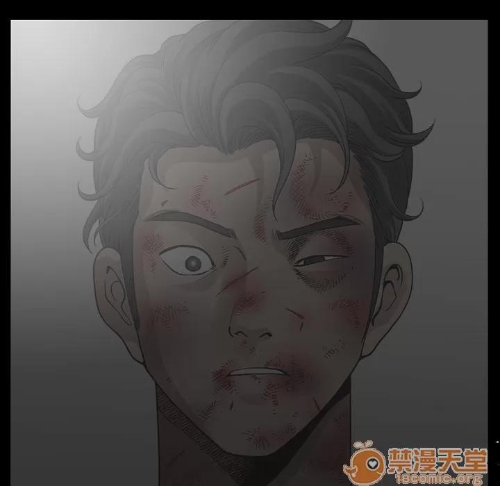 邻居 邻居 | 第34话 第115页