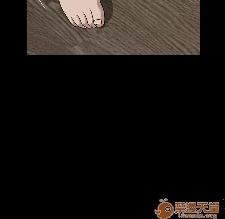 邻居 邻居 | 第36话 第60页