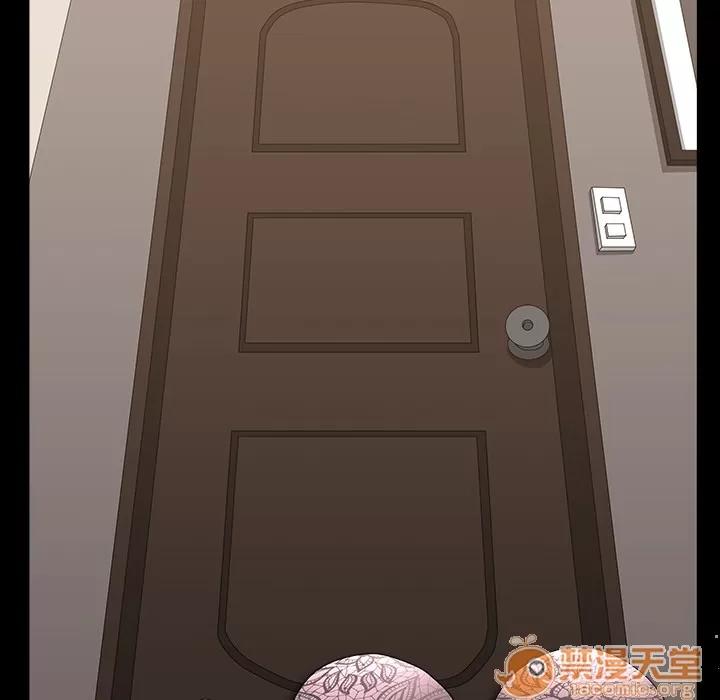 邻居 邻居 | 第36话 第130页