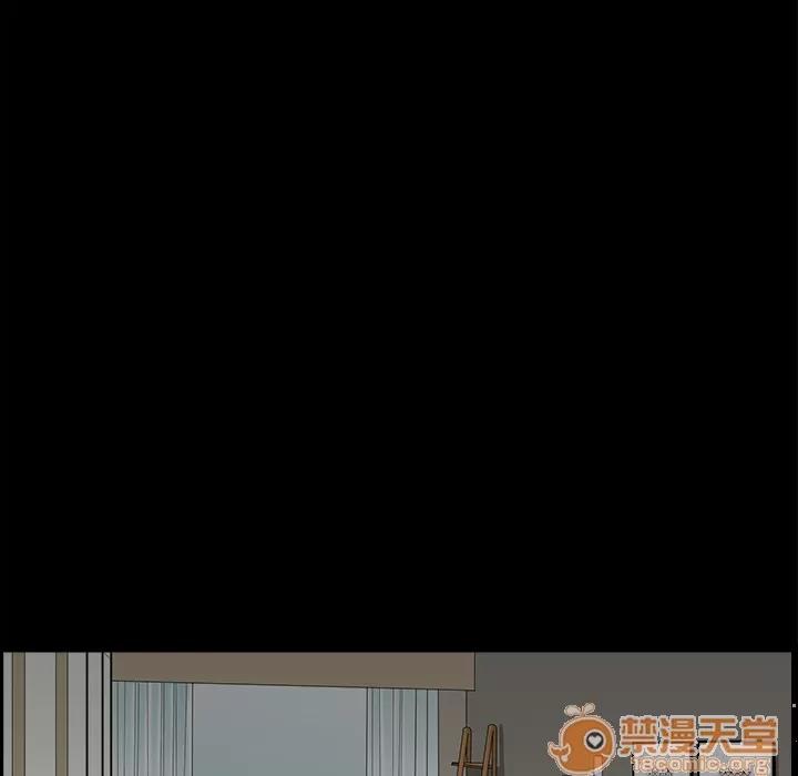 邻居 邻居 | 第38话 第85页