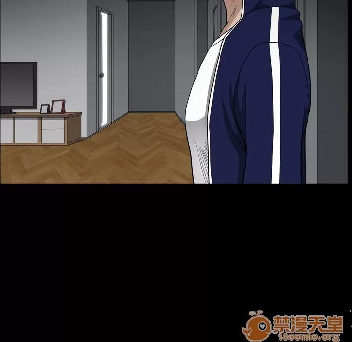 邻居 邻居 | 第43话 第110页