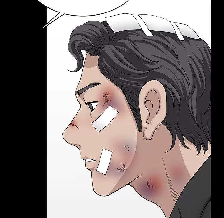 邻居 邻居 | 第44话 第22页