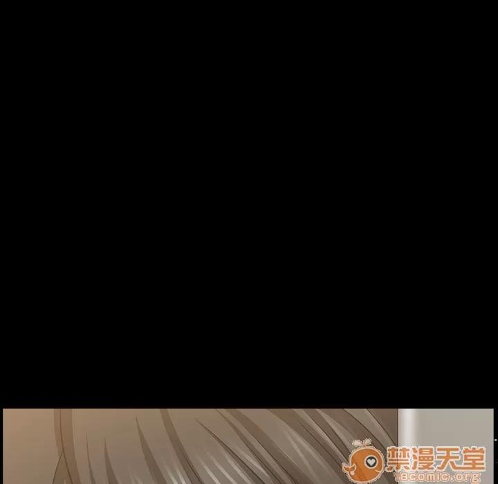 邻居 邻居 | 第46话 第90页