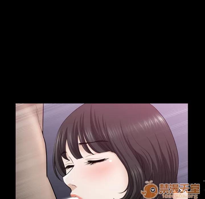 邻居 邻居 | 第48话 第35页