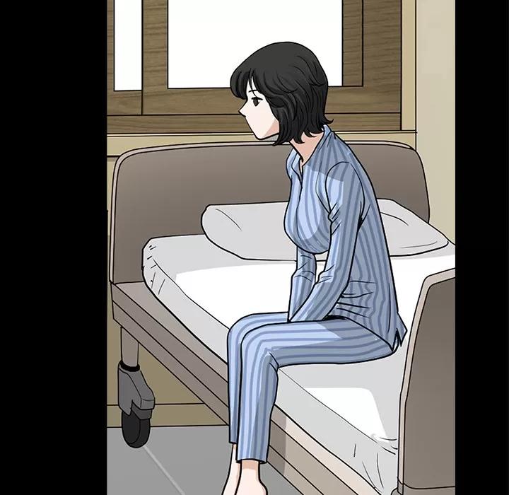 邻居 邻居 | 第48话 第42页