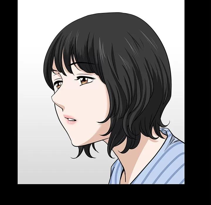 邻居 邻居 | 第48话 第46页
