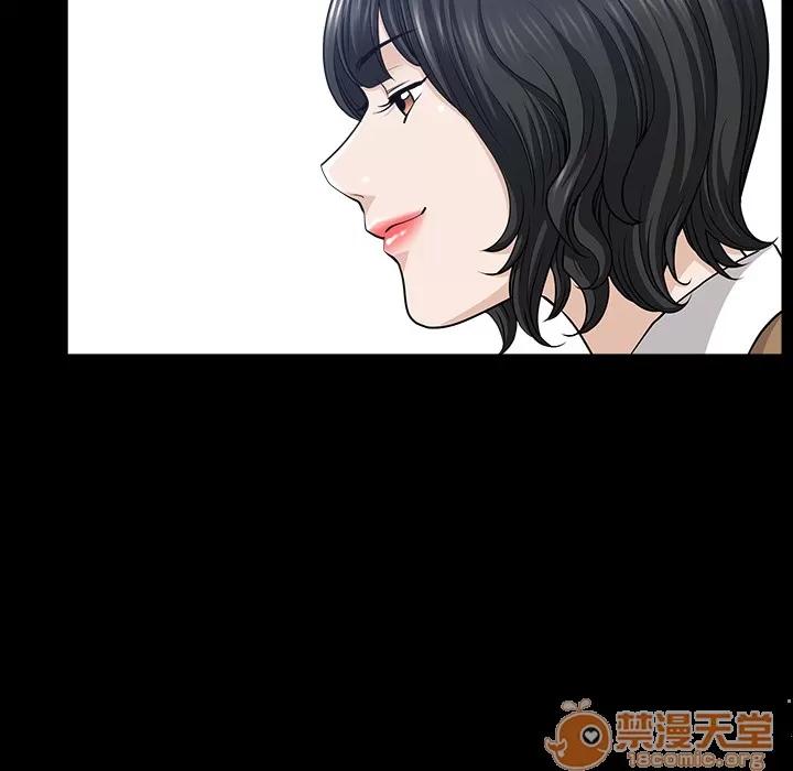 邻居 邻居 | 第49话 第70页