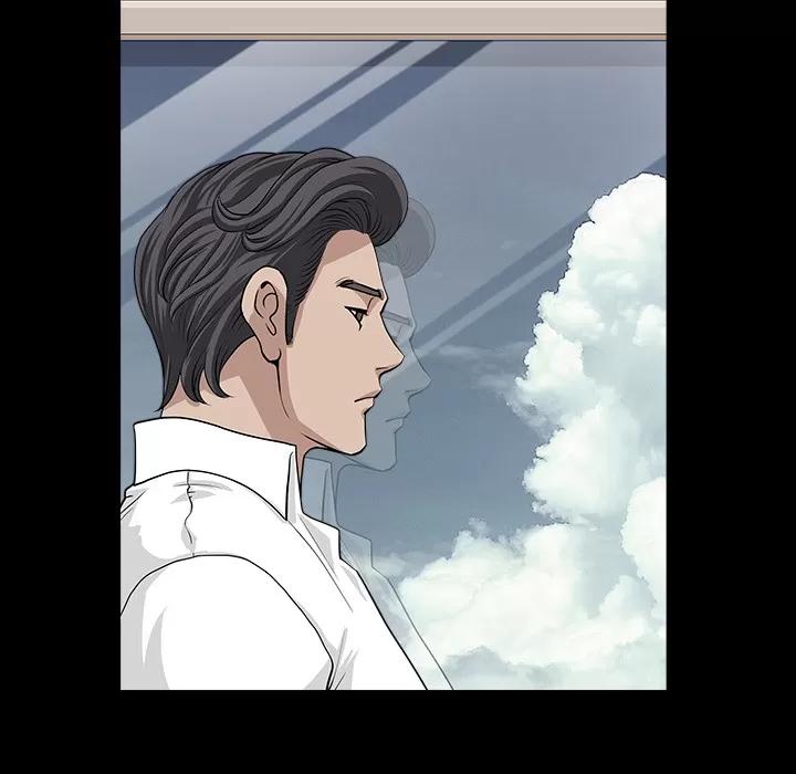 邻居 邻居【完结】 | 第56话 第77页