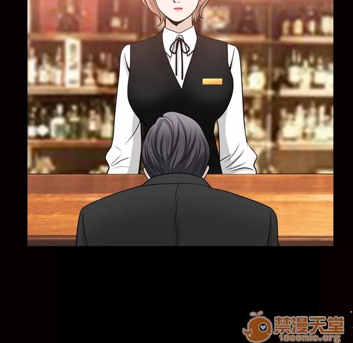 邻居 邻居【完结】 | 第56话 第90页
