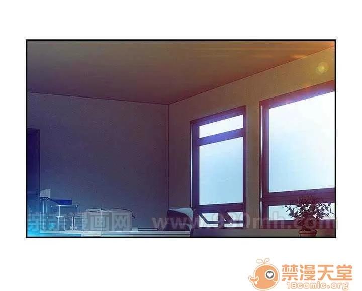 濕家偵探 Chapter5 第42页