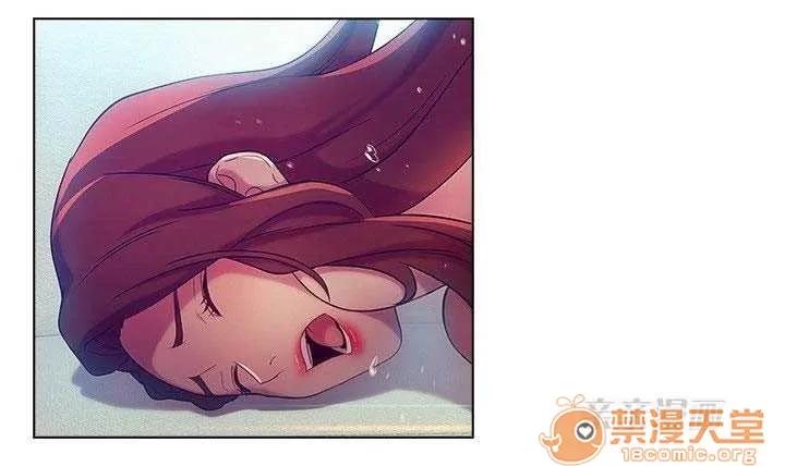 濕家偵探 Chapter6 第45页
